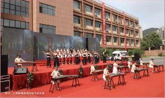 大连青云小学爆料新闻,校园事件引发社会关注  第3张