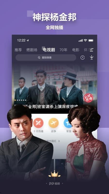 小红书爆料邢凯轩视频下载,小红书独家爆料,精彩瞬间不容错过! 第1张 小红书爆料邢凯轩视频下载,小红书独家爆料,精彩瞬间不容错过! 第1张